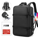 ITEMINFORMATION カテゴリー カテゴリトップ >旅行用品 > ビジネスリュック カテゴリトップ >旅行用品 サイズ 30*17*45cm カラー ブラック 材質 オックスフォード 商品について 「大容量＆PC収納」リュックサイズは：30*17*45cm。15.6インチのノートパソコンやA4サイズの書類、タブレット、小物が収納しやすく出来ていて、とても便利です。またノートパソコンがすっきり入る内部のPCポケットには、リュック内外からの衝撃を抑えるクッション材が使用されています。ビジネスシーンはもちろん、旅行や出張でも重宝してくれそうですね。 「高品質素材＆軽量」弊社のバックパックは耐摩耗性オックスフォード素材を採用し、摩擦や破れに耐え、丈夫であるという特徴を備えているのに加え、防水性能を持っていて、小さな水滴の沁み込みをも防ぎます。また、リュックの背面とショルダー部分には通気性のよいメッシュ素材を採用しています。長時間使っても、背中の乾燥保持します。リュック重量たった820g。超軽量素材なので、長時間背負っても疲れません。見た目もシンプルで良いので様々な場面で使えそうです。 「多機能＆盗難防止」リュック本体はUSBポートが付属しており、リュックを背負ったままでもスマホの充電ができます。リュックは背中側に盗難防止用のポケットがあるため、貴重品はここへ入れておくことができます。 「便利＆3WAY」このビジネスリュックは、肩ベルトが分厚く、荷物が多い時でも痛くなることがありません。また、肩ベルトの湾曲が程よくフィット感もハンパないです。本体上部には持ち手が付いているので顧客や取引先の前でリュックを降ろす際も安心。その上、荷物ストラップ付き、出張のトランクに引っ掛けるこができる。 検索キーワードパソコンバック パソコンリュック ノートパソコントートバッグ ビジネスバッグ レディース バッグ PCバック PCリュック PCビジネスリュック パソコンケース15.6 15.6インチ ショルダー メンズビジネスリュック メンズビジネスバッグ おしゃれ メンズリュック メンズリュックサック パソコンケース リュックメンズ りゅっくメンズ リュックサック ビジネスバッグメンズ ビジネスバッグレディース ビジネスバックリュック ビジネスリュックメンズ ビジネスリュックレディース ビジネスリュック軽量 ビジネスリュックメンズ サイドポケット 拡張おしゃれ お洒落 オフィス a4 軽量 女性 多機能 大容量 革 大人 社会人 仕事 高校生 ビジネスファッション レザー 大きいかばん ビジネスカバン 上品 上質素材 コーディネート ビジネスカバン ビジネストート 旅行バッグ 仕切り ポケット付き ポケット ダブルポケット 鞄 ポケット多数 大型 出張カバン pcキャリーバック パソコンバッグ 機能性 収納力 黒 ダークネイビー ネイビー ダークブラウン キャメル 旅行 スマホ タブレット 20代 30代 40代 50代 PCバッグ オープンポケット 定期 ICカード 社員証 保護者証 必要 ファスナー スクエア型 リクルート カジュアルバッグ ノートパソコン bag パソコンが入るバッグ かばん カバン ビジネストート 通勤 大人女子 通学 ブランド マザーズバッグ シンプル レディースファッション 婦人 カジュアル 大きめ カバン かばん 手提げ 肩掛け マザーズバッグ 大容量 海外旅行 オフィスカジュアル 仕事用 シンプル 無地 大きい 大学生 茶 紺 御祝い 贈り物 お返し 人気 ランキング バレンタイン 就職 転職 就活 新卒 通学 レザーバッグ 定番 黒 入学 卒業 昇進祝い 就職祝い 合格祝い 入学祝い 入学準備 就職準備 新生活準備 新社会人 卒業祝い 退職祝い 誕生日 就職 母の日ギフト 母の日 プレゼント ギフト ラッピング クリスマス 送昇人式お祝い 彼氏 クリスマスプレゼント 普段使い 卒業式 入学式 入園式 記念日 歓迎会 送別会 冠婚葬祭 葬儀 ホワイトデー お中元 お歳暮 お年賀 結婚祝い 出産祝い 新築?引越祝い 内祝い 送別?餞別誕生日祝い 送料無料 おすすめ オススメ プレミアム会員 あす楽 お買い物マラソン お中元、お歳暮、お年賀 結婚祝い 出産祝い 新築?引越祝い 内祝い 送別?餞別誕生日祝い