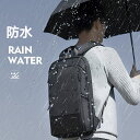 ビジネスリュック 20/35L拡張可能 超薄型バックパック リュック メンズ 3WAY仕様 バックパック 14インチ ラップトップ用 リュック?バック パック ...