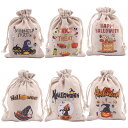 ハロウィン キャンディ袋 ハロウィン 10枚セット お菓子入れ 子供 コットンバッグ お菓子いれ かぼちゃ ミニバッグ グッズ カボチャ 猫 おもちゃ 子供 キ...