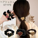 「Fashion THE SALE期間半額!」楽天1位 シルクヘアゴム ヘアシュシュ 髪留め 9TYPE ヘアゴム 大人 ゴム ヘアアクセサリー 軽い レディー...