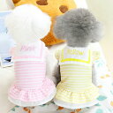 ドッグウェア 犬服 ワンピース ペット服 犬猫洋服 袖なし 春夏秋 犬の服 お姫様 レース ドレス スカート 可愛いワンピース 人気 ファッション 小型犬 中型犬 猫