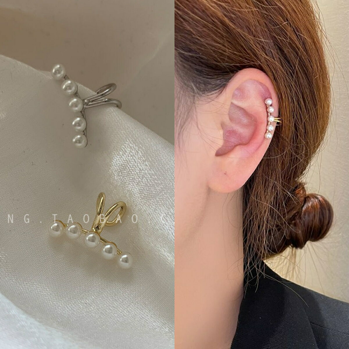 「スーパーSALE半額」【新品 2個★1490円★】 イヤーカフ レディース イヤリング オシャレ 可愛い 人気 パール 片耳 ゴールド フェイクピアス ゴール...