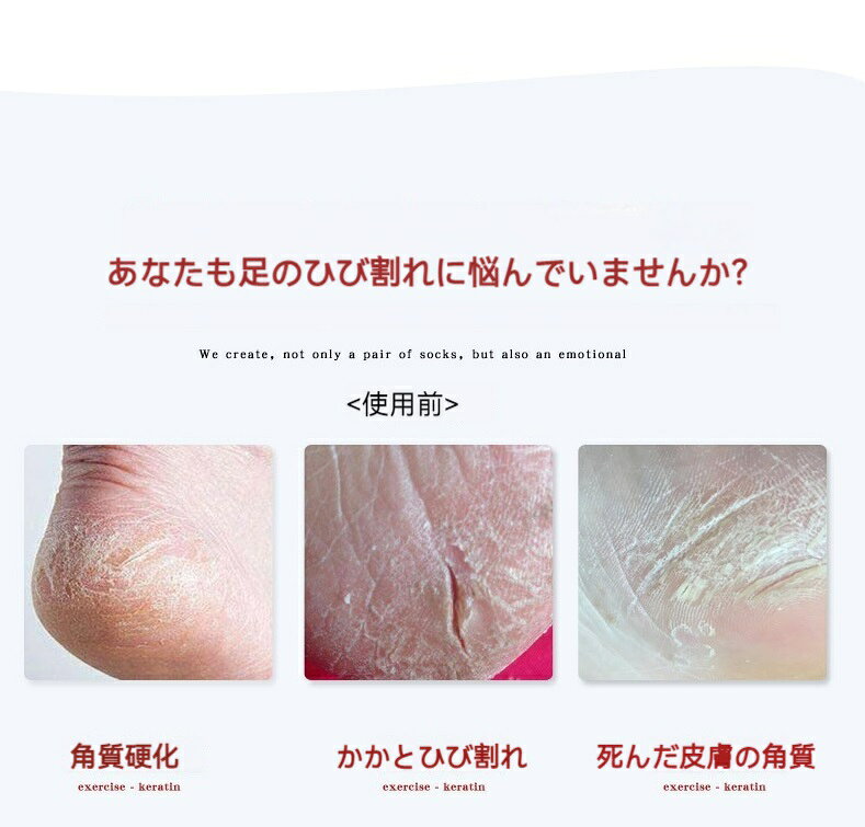 ���å��� �����ȥĥ�ĥ� ���å��� ��ǥ����� ��� ���� �ݼ������� �������� �Ҥӳ�� �ᤤ ��ʬ�ξ�ȯ���ɤ� ��������ä����Ԥ� 5­���å�