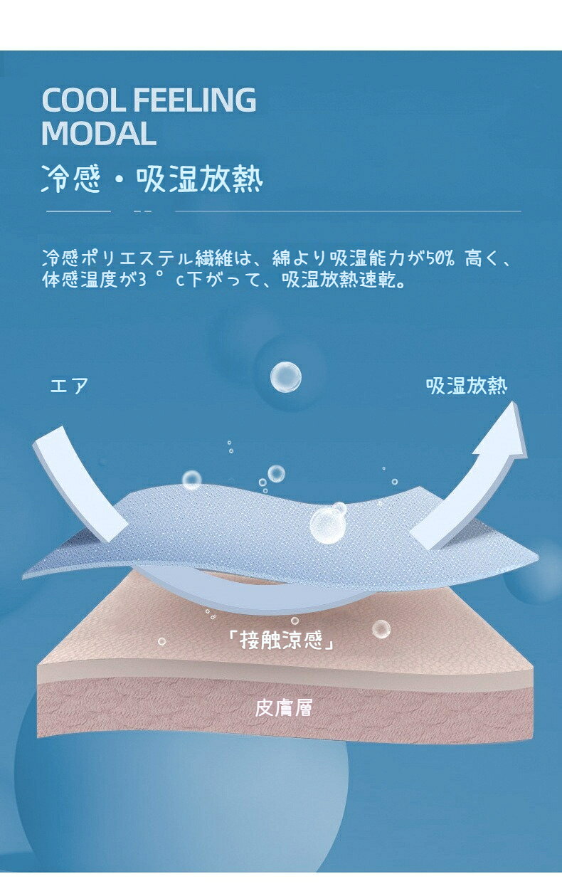アームカバー UV 腕カバー 冷感カバー アームスリーブ 吸汗速乾 サイズ調整可能 ズレ防止 無地 肌触り良い 通気性 冷感 手袋 日焼け止め UVカット レディース 日焼け対策 冷感 指先まで アウトドア スポーツ 運転 自転車 ゴルフ 夏 3