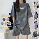 ルームウェア レディース ナイトウェア トップス パンツ 部屋着 半袖 Tシャツ カットソー ゆったり 春 夏 春夏 ショートパンツ 短パン トレーナー 寝巻き...