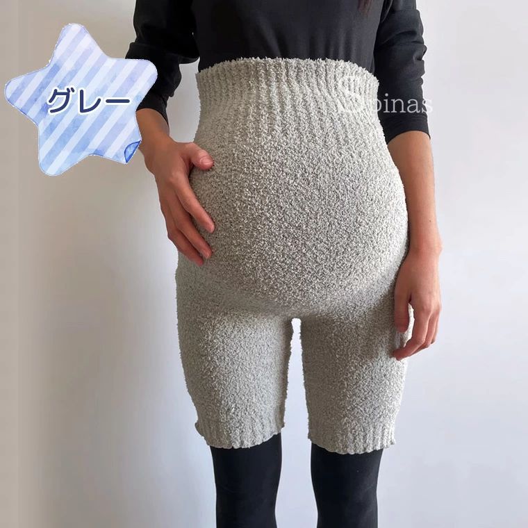 YUNO Barbieのニットパンツ 大きいサイズ 産前産後 マタニティ 五分丈 ロング丈 腹巻付き ふわもこパンツ 妊婦さんも安心 無地 ボーダー しましま 毛糸のパンツ ふわふわパンツ オーバーパンツ ふわもこ あったかパンツ ペチパンツ アンダーパンツ｜アングル2