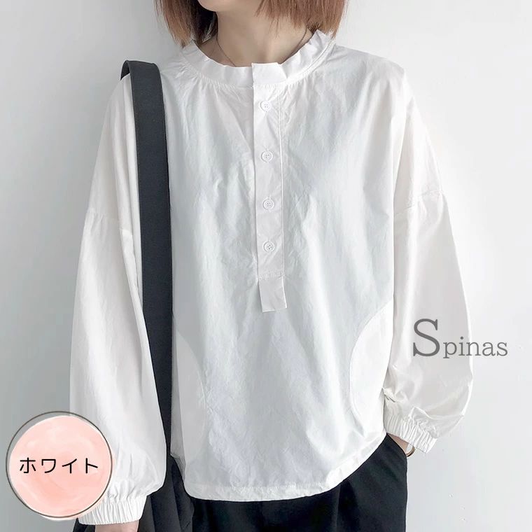 カーディガンともよく合う 40代 50代 かぶって着るかわいいシルエット ハーフタイプ 長袖ブラウス 長袖シャツ 長袖カットソー ノーカラー 襟無し 襟なし ラウンドネック スモッグ
