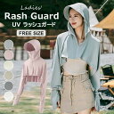 つば広いフードで首や顔まで守れる ?6色展開 レディース UVカットケープ 肩掛けラッシュガード 長袖 アウター フード付き 手袋付き ショート丈 クロップド丈...