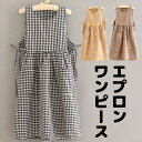 「抽選で最大100%ポイントバック」普段着からお洒落なイメージに 縦長視覚でスタイルアップ 40代 50代 ギンガムチェック サイドリボン シンプル可愛い エプロンワンピース ロング丈 マキシ丈 ポケット ゆったり ノースリーブ ワンピースエプロン 被るだけ 重ね着 送料無料