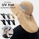 「スーパーSALE期間半額」アウトドアや屋外作業におススメ! 帽子 UVハット ユニセックス メンズ レディース 13cm つば広 背面サンシェード 日焼け防止ハット つば広ハット ハット 日よけ 無地 シンプル 全6色