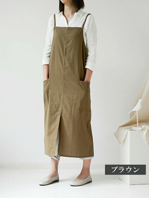 「スーパーSALEで半額」くすみカラーでナチュラルに！全4色 エプロンワンピース 北...