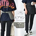 「抽選で最大100%ポイントバック」ワンタッチで簡単着脱できる!エプロンバッグ 仕事用 園芸用 ウエストポーチ ガーデニングポーチ 園芸作業 日曜大工 草取り ...