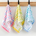 タオル フェイスタオル 2枚セット 25×50cm 子供用 純綿 フェイスタオル ハンカチタオル 綿100% 厚手 丸洗い タオル 吸水 収納 ふわふわ 速乾 吸水性抜群(3)
