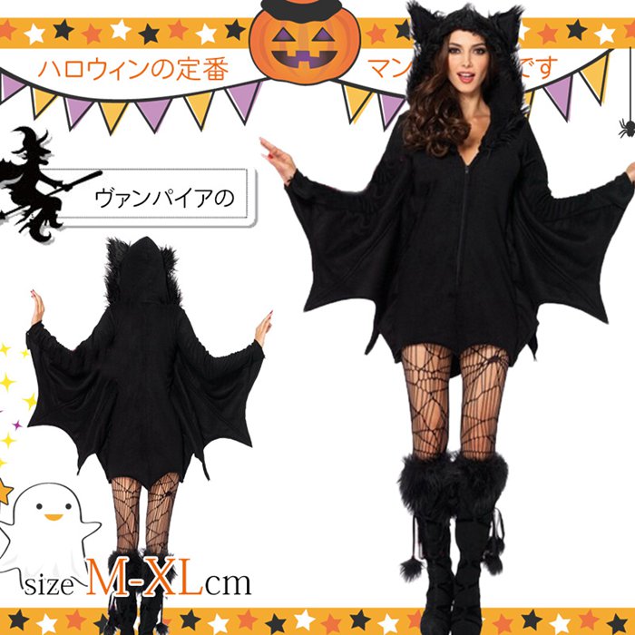 ֥ѡSALEȾۡץϥ   ۷쵴 ץ ޥȥѥ ǥɥ饭 ޥ ǥӥ   塼 ...