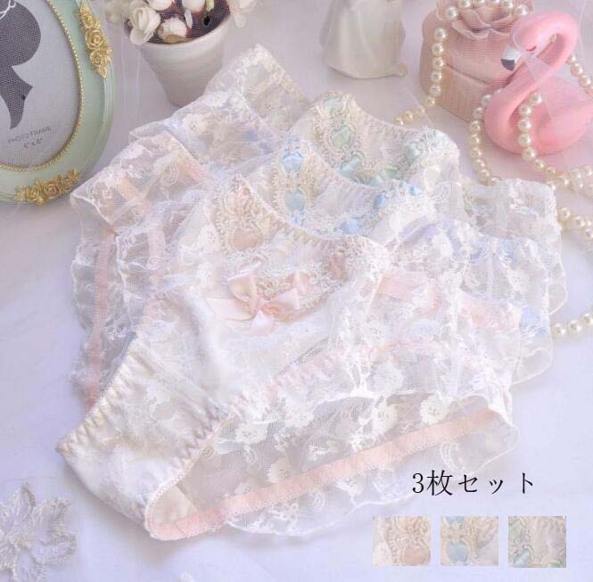 【送料無料】パンティ 激安 ショーツセット 3枚セット レース 通気 パンツ 三角 可愛い ショーツのみ ..