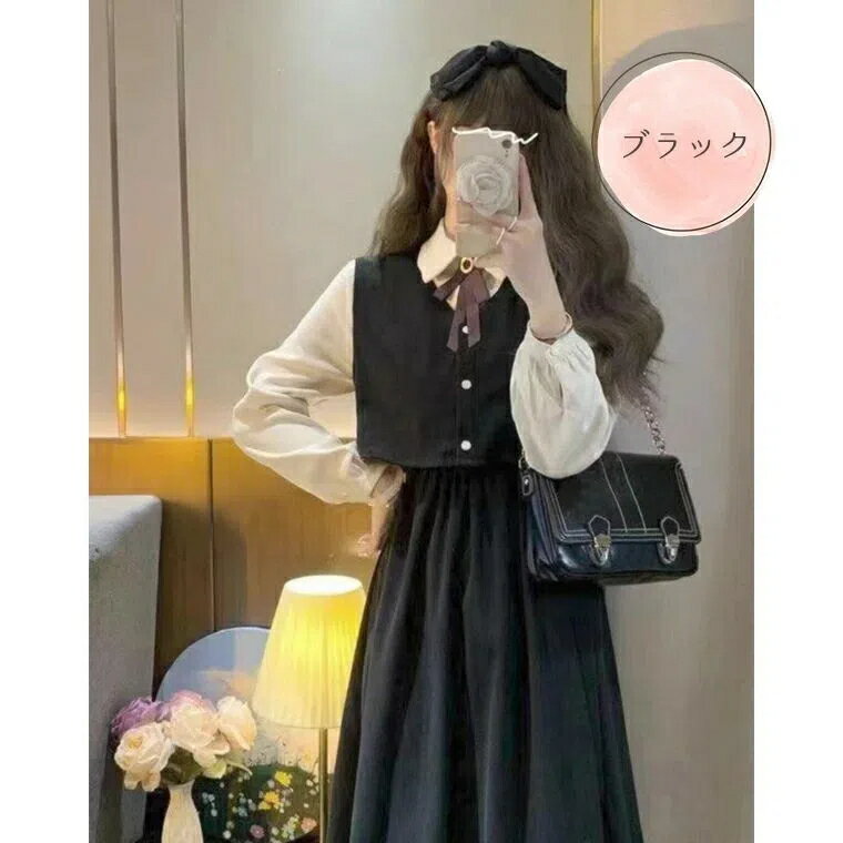 ワンピース 制服風 S-XL 清楚イメージ フェイクツーピース 重ね着に見える レイヤード セット 一式 リボン 胸リボン ベスト アイドル お嬢様 ロリータ 可愛い レース リボンレース