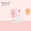 Yunth (ユンス) ナノバブル美白化粧水 110ml 化