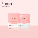 Yunth (ユンス) 美白シートマスク 6枚入り シートマスク パック 保湿 肌荒れ防止 美白 毛穴 パラベンフリー アルコールフリー 無香料 グリチルリチン酸ジカリウム スキンケア プレゼント 千葉由佳