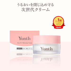 保湿クリーム 顔 レディース Yunth ユンス 生ビタミンCクリーム 30g 美容クリーム ツボクサ由来の次世代成分 ビタミンC 美白 毛穴 パラベンフリー アルコールフリー 無香料 TECA スキンケア 千葉由佳