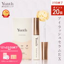 【P20倍+特典付き27日23:59マデ】【公式】Yunth アイラッシュセラム EX 5ml | まつ毛 美容液 おすすめ エクソソーム まつエク まつパ ラ...