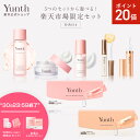 【P20倍+セット30日23:59マデ】【公式】Yunth 選べる楽天市場限定セット 洗顔 クリアフォーム |美容液 ビタミンC Yunth ユンス 生ビタミンC美白美容液 ギフト スキンケアセット | ユンス ゆんす
