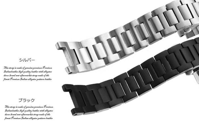 【カルティエ(Cartier)向け】輸入王オリジナル ベルト パシャ 用 メンズ レディー...