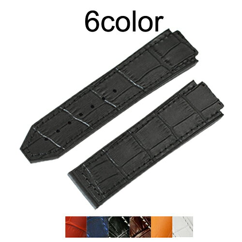 hub45cro1n.jpg hub45cro1n.jpg