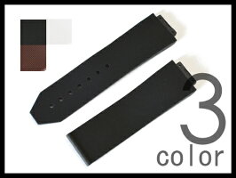 「ウブロ(Hublot)向け」輸入王オリジナルクラシックフュージョン45mmケース用ラバーベルトストライプ柄メンズ/ボーイズ腕時計用社外品