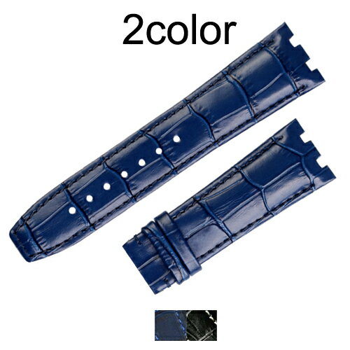 モーリスラクロア アイコン39mm用レザーベルト Dバックル付き モーリスラクロア アイコン39mm用レザーベルト Dバックル付き