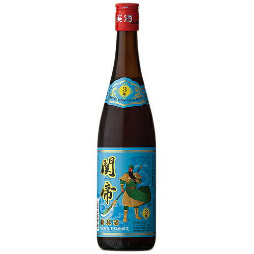 中国酒　関帝 陳年 3年 紹興加飯酒(青) 600ml (75113)(51-0)