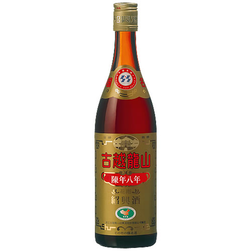 中国酒　古越龍山 陳年紹興花彫酒 陳年 8年 640ml (75096)(51-0)