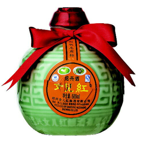 中国酒　紹興酒 女児紅 (陶器) 500ml (75106)(97-0)