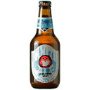 r[@헤lXg zCgG[ 330ml {bsOEls N[ (03911)(ca)@錧 beer(76-4)