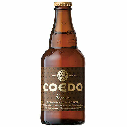 ビール　COEDO(コエド) 伽羅 Kyara IPL 333ml 複数本ラッピング・熨斗不可 (03922)(ca)　埼玉県 beer(76-8)