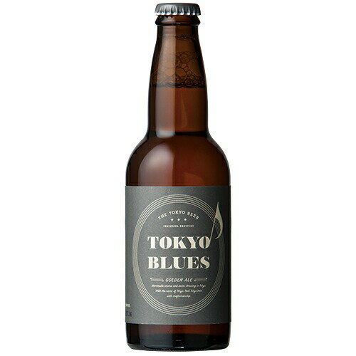 ビール　TOKYO BLUES 東京ブルース ゴールデンエール 330ml○ 複数本ラッピング・熨斗不可 (03959)(ca)　東京都 beer(76-4)