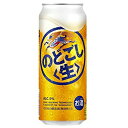 r[@L ̂ǂ ʁF500ml~24{ (49607) {bsOEls@{ beer(18-0)