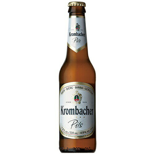 ビール　クロンバッハ ピルス 330ml 複数本ラッピング・熨斗不可 (75378)(ca)　ドイツ beer(74-5)
