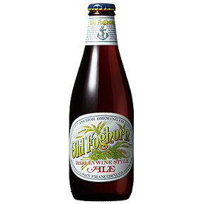 ビール　アンカー オールドフォグホーン 355ml 複数本ラッピング・熨斗不可 (75616)(CA)　アメリカ beer(98-0)