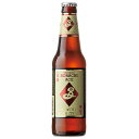 ビール　ブルックリン ソラチエース 瓶 355ml 複数本ラッピング・熨斗不可 (75639)　アメリカ beer(97-0)