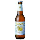 ビール　シンハー 330ml 複数本ラッピング・熨斗不可 (75774)(ca)　タイ beer(11-0) 1
