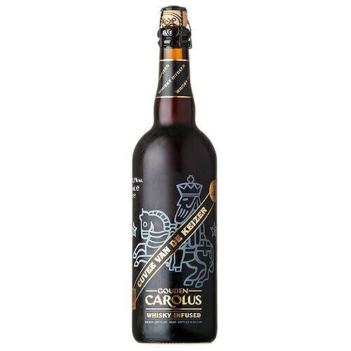 ビール　グーデンカロルス ヴァン ド ケイゼル ウイスキーインフューズド 750ml 複数本ラッピン ...