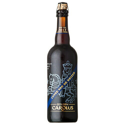 ビール　ヘットアンケル グーデンカロルス キュベ ヴァン ド ケイゼル ブルー 750ml 複数本ラ ...