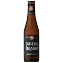 ビール　セゾン デュポン 330ml (75941)(ca)　ベルギー beer(74-5)