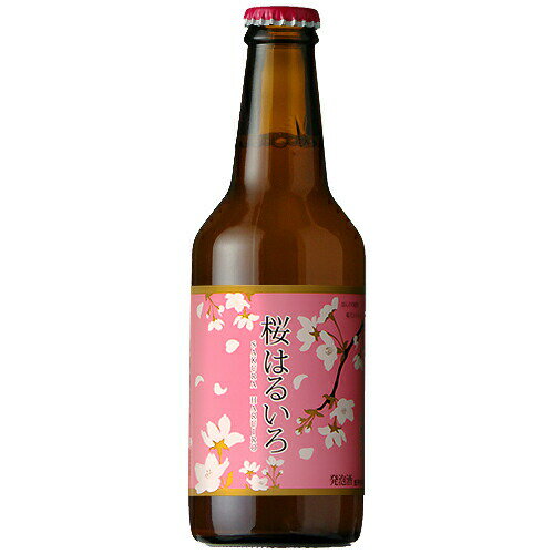 ビール　新潟麦酒 桜はるいろ 310ml 複数本ラッピング・熨斗不可 (49974)　新潟県 beer(71-7)