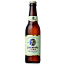 ビール　レーベンブロイ (アサヒ) 334ml 複数本ラッピング・熨斗不可 (75351)(CA)　ドイツ beer(12-0)