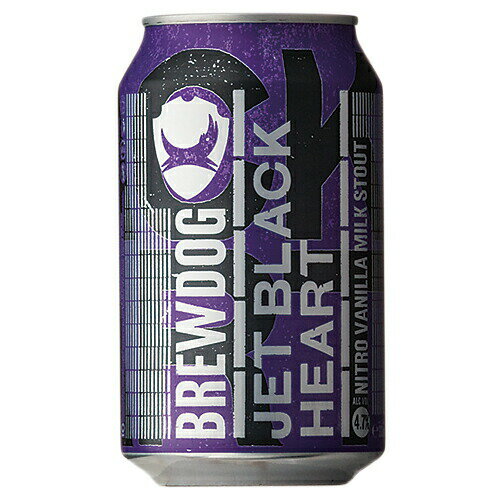 ビール　ブリュードッグ ジェット ブラック ハート 330ml 複数本ラッピング・熨斗不可 (75489)(ca)　スコットランド beer(98-0)