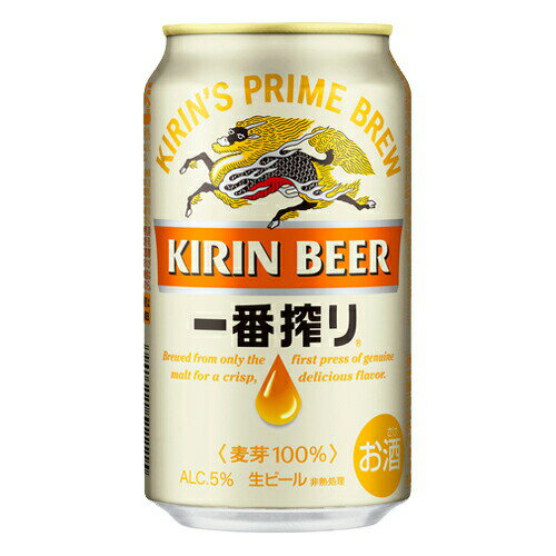 ビール　キリン 一番搾り(缶) 350ml 複数本ラッピング・熨斗不可 24本セット (01026-24)　beer(18-0)