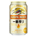 r[@L ԍ() 350ml {bsOEls 24{Zbg (01026-24)@beer(18-0)