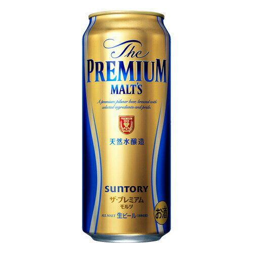 ビール サントリー プレミアム モルツ(缶) 500ml×24本 (03045-24) 複数本ラッピング・熨斗不可 beer(61-0) ビール サントリー プレミアム モルツ(缶) 500ml×24本 (03045-24) 複数本ラッピング・熨斗不可 beer(61-0)