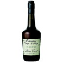 ブランデー　アドリアン カミュ ペイ ドージュ 12年 700ml (73001)　洋酒 brandy(73-5)